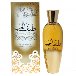 عطر طيف الحب 100مل عطر طيف الحب 100مل