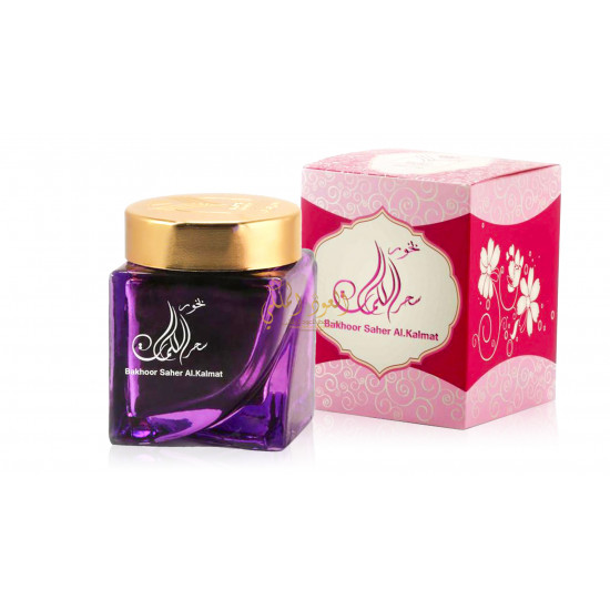 بخور سحر الكلمات