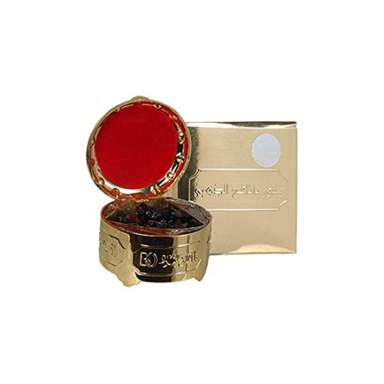 بخور بانافع الذهبي 