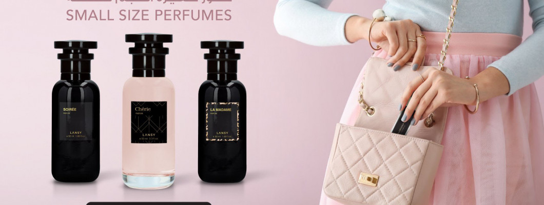 الرحاب للعطور الرحاب للعطور