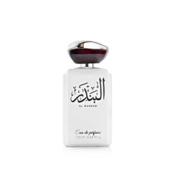 عطر البندر بخاخ 100 مل
