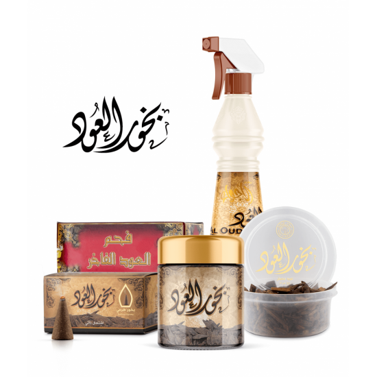 بكج بخور العود