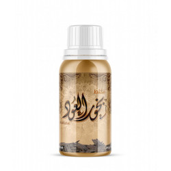 مخلط العود 100 جرام مخلط العود 100 جرام