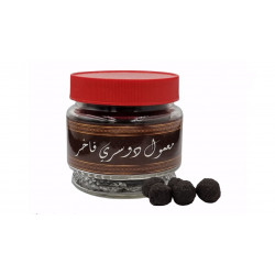 معمول دوسري فاخر معمول دوسري فاخر