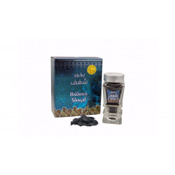 بخور شغف - مبخرة الخليج بخور شغف - مبخرة الخليج