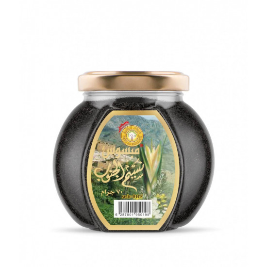 مبسوس نسيم الجنوب 70 جم