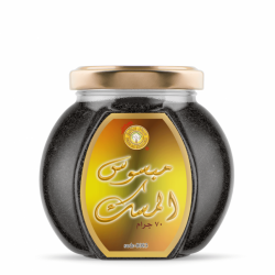 مبسوس المسك 70 جرام