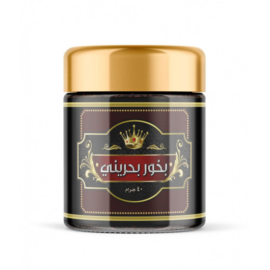 بخور بحريني 40 غم