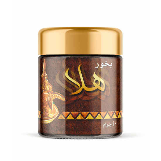 بخور هلا 40 غم