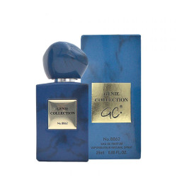 8862 – 25ml في نفس خط ارمني برايف بلو تركواز 8862 – 25ml في نفس خط ارمني برايف بلو تركواز