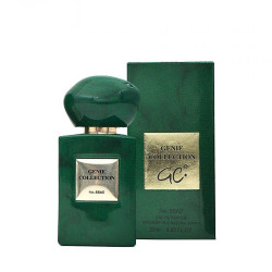 8860 – 25ml في نفس خط ارمني برايف فيرت 8860 – 25ml في نفس خط ارمني برايف فيرت