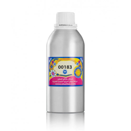 في نفس خط صحاري