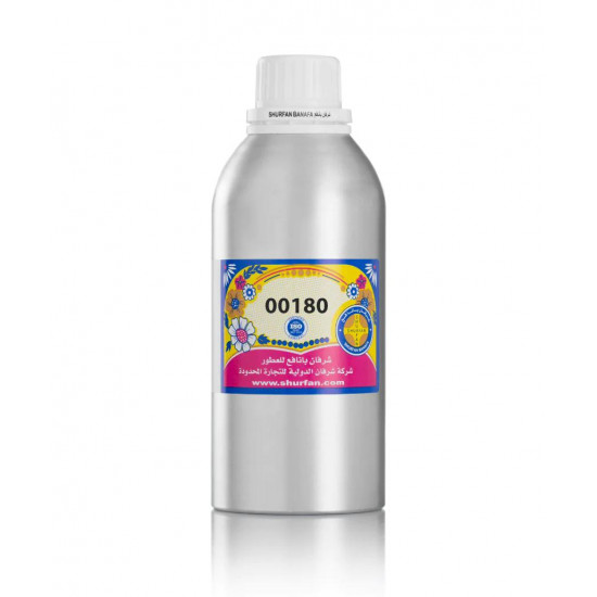 في نفس خط جوتيشي باي جوتيشي