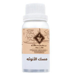 مسك الأنوثه - عبدالمجيد بانافع مسك الأنوثه - عبدالمجيد بانافع