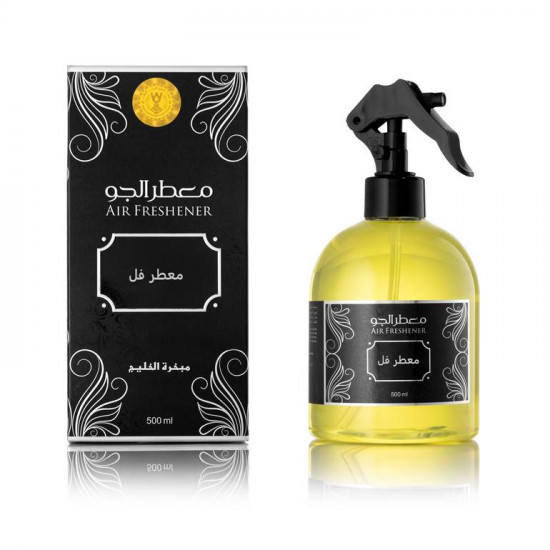 معطر جو فل - مبخرة الخليج - 500 مل