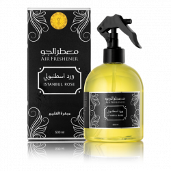 معطر جو ورد اسطنبولي - مبخرة الخليج - 500 مل