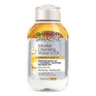 مزيل مكياج غارنييه للبشره الجافة 100مل