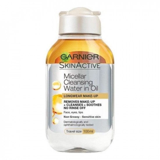 مزيل مكياج غارنييه للبشره الجافة 100مل