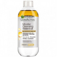 مزيل مكياج غارنييه للبشره الجافة 400مل