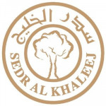 سدر الخليج للعطور