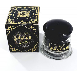 بخور مبسوس العلواني بخور مبسوس العلواني