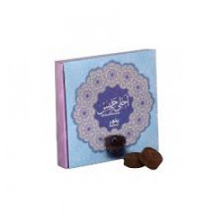 بخور أحلى خميس بخور أحلى خميس