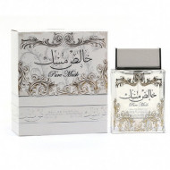 لطافة خالص مسك للجنسين 