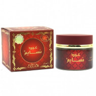 بخور عود نسايم