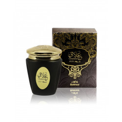 بخور غلاتة بخور غلاتة