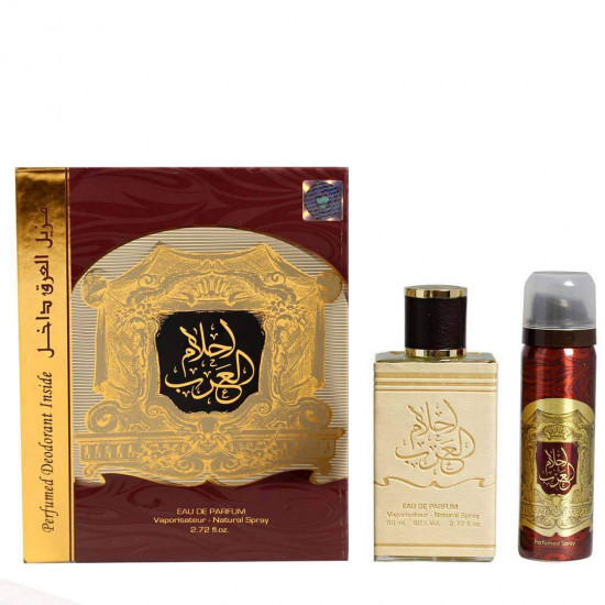 عطر احلام العرب 100مل عطر احلام العرب 100مل