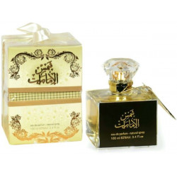 عطر شمس الامارات خصوصي للجنسين 100مل عطر شمس الامارات خصوصي للجنسين 100مل