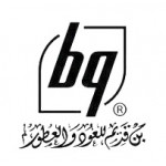 بن قديم للعود