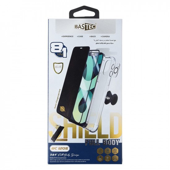( الاصدار الذهبي ) بكج الحماية المتكامل 8 في 1 من باستيك ( خصوصية + شفاف ) ضد البصمة 
