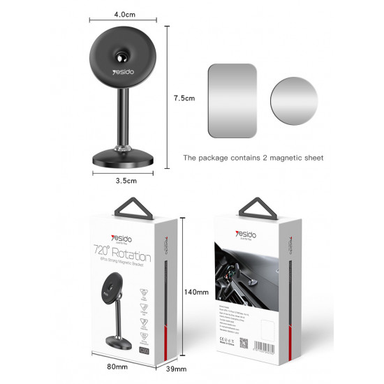 يسيدو - حامل سيارة من شركة YESIDO لأجهزة الجوال بثبات عالي C93