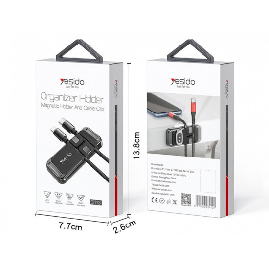 يسيدو - حامل مغناطيس للاسلاك والجوال متعدد الاستخدام من شركة  YESIDO