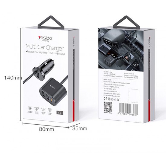 يسيدو - Yasido Y41 شاحن ولاعة سريع الشحن مع 3 منافذ PD