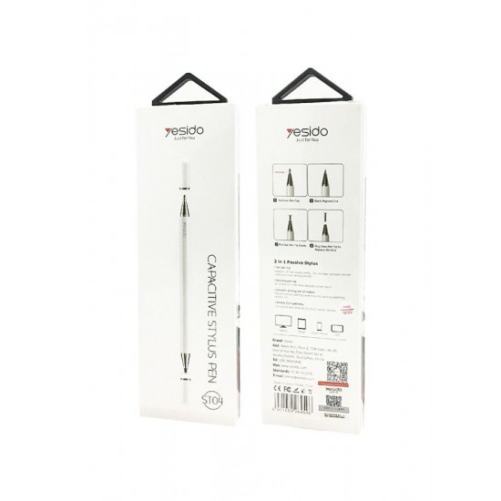 قلم لمس للرسم عالي الدقة أبيض ST04 | Capacitive Stylus Pen