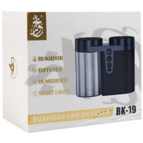 مبخرة كهربائية USB BK-19 مبخرة كهربائية USB BK-19