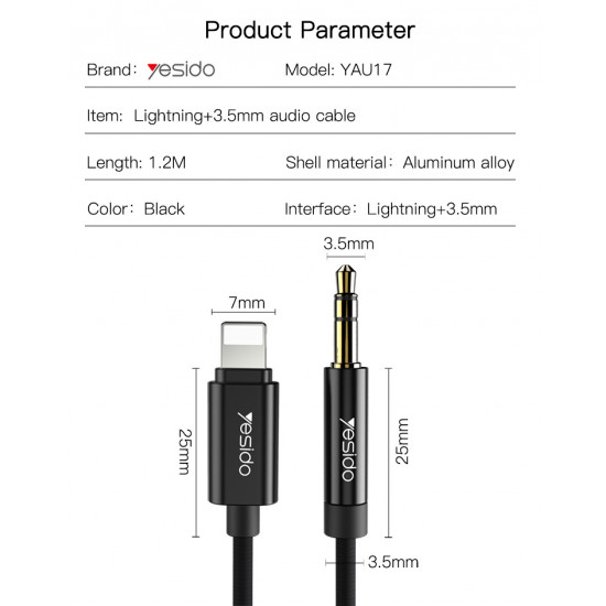 يسيدو - كيبل ايفون AUX منYAU17 yesido