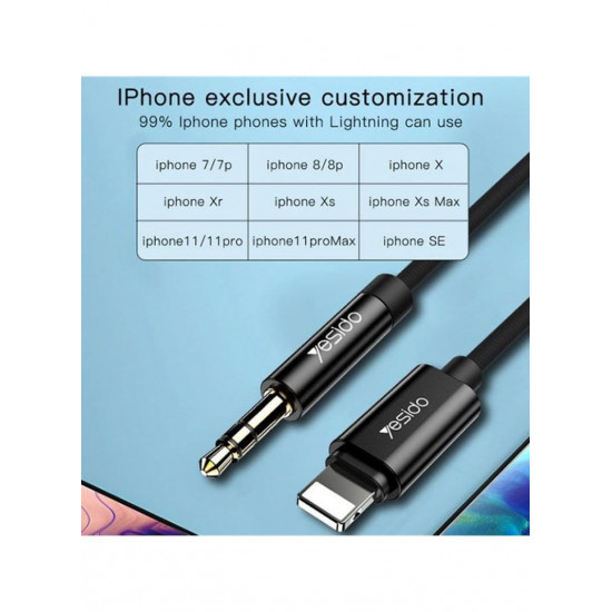 يسيدو - كيبل ايفون AUX منYAU17 yesido