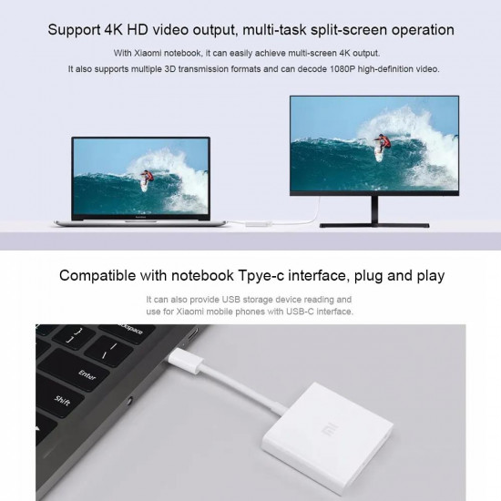 وصلة HDMI شاومي