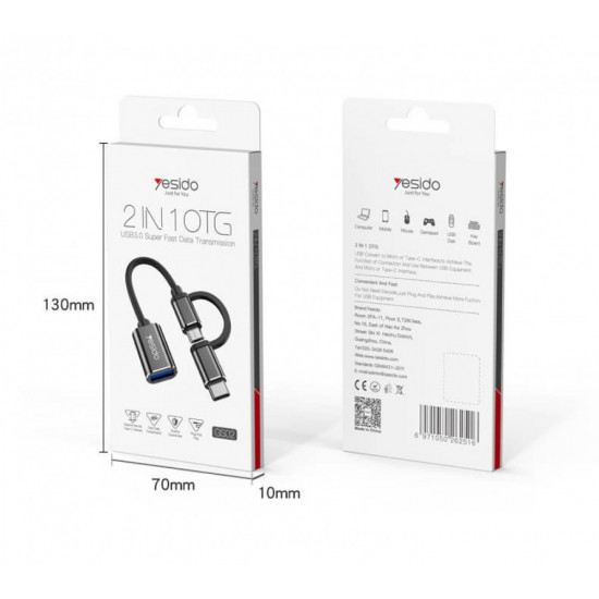 وصلة نقل بيانات يو اس بي 3.0 الى منفذ تايب سي ومايكرو من شركة يسيدو Yesido GS02