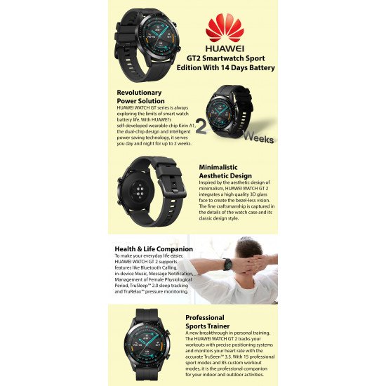ساعة هواوي  HUAWEI WATCH GT 2 46mm