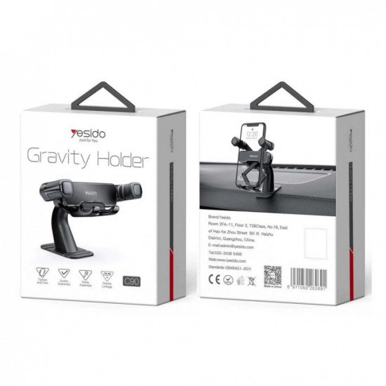 ستاند ذكي للسياره قطعه ماركه yesido C90 ستاند ذكي للسياره قطعه ماركه yesido C90