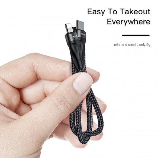 كابل شحن Type-C إلى آيفون ، الطول: 30 سم Yesido CA82