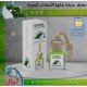 معطر سيارة بنكهة الأعشاب البحرية 