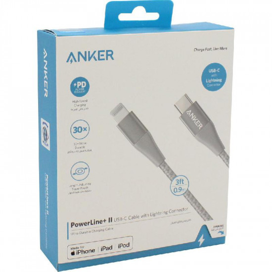 كيبل تايب سي - ايفون  ANKER BUILT