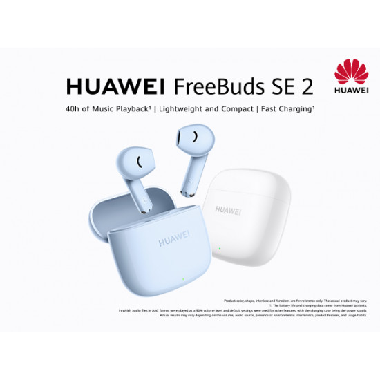 سماعات هواوي  HUAWEI FreeBuds SE 2