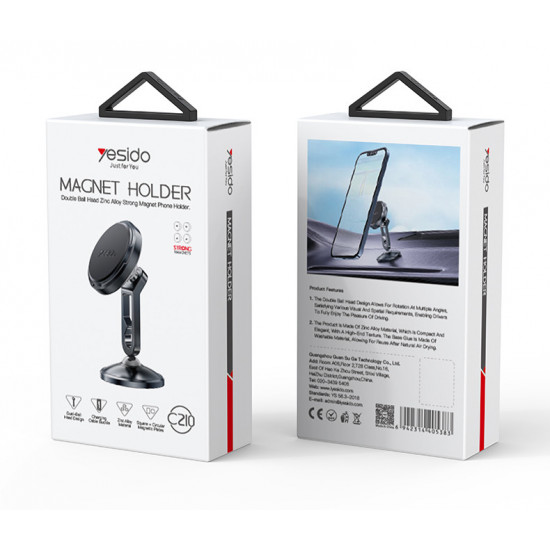 حامل هاتف مغناطيسي للسيارة مصنوع من سبائك الزنك C210 