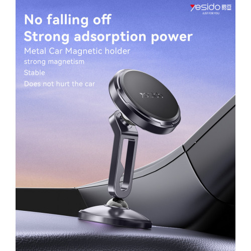 حامل هاتف مغناطيسي للسيارة مصنوع من سبائك الزنك C210 